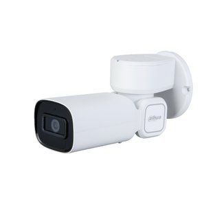 Photo of PTZ IP PTZ camera 2 MP Dahua DH-PTZ1C203UE-GN (2.7-8.1 mm) with AI-functions for video surveillance &ndash; buy online with delivery across Ukraine at Net-server