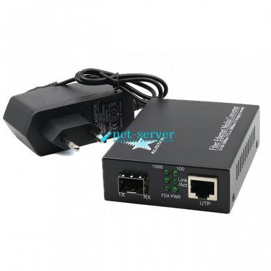 Фото Медиаконвертер 10/100/1000BASE-T to SFP Slot 1000Base-SX/LX External Power Supply Alistar X1SL &ndash; купить с доставкой по Украине в интернет-магазине Net-server