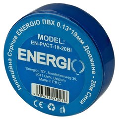 Electrical tape, 0.13x19mm, 20m, blue, ET-20-BL