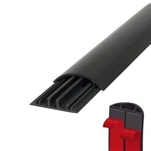Photo of Floor cable channel self-adhesive 50x12 mm, gray, 2 m &ndash; buy online with delivery across Ukraine at Net-server