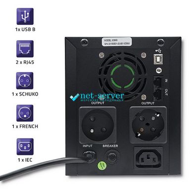 Uninterruptible power supplies (UPS) with modified sine wave UPS, Monolith, 1500VA, 900W, Qoltec 53776