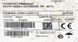 Вита пара, F/UTP, cat.5e, LSZH/FRNC, PE -60&deg;, чорний, 100м. Corning CCXDAE-C0047-C001-L7
