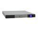 Uninterruptible power supplies (UPS) Eaton 5P 1550VA RM