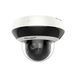 Photo of PTZ IP PTZ camera 4 MP Hikvision DS-2DE2A404IW-DE3 (2.8-12 mm) (C) with microphone for video surveillance &ndash; buy online with delivery across Ukraine at Net-server