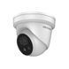 Photo of IP-camera 4 MP Hikvision DS-2CD2346G2-I (2.8 mm) AcuSense with video analytics for video surveillance &ndash; buy online with delivery across Ukraine at Net-server