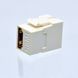 HDMI module, Keystone, EPNew KSR-AHDMIWHZ-E1