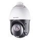 Photo of PTZ IP Speed Dome camera 4 MP Hikvision DS-2DE4415IW-DE(T5) (5-75 mm) with detection faces for video surveillance &ndash; buy online with delivery across Ukraine at Net-server