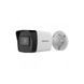 Photo of Kit: IP-camera 2 MP Hikvision DS-2CD1023G2-IUF (2.8 mm) with microphone + IR-spotlight Lightwell LW12-140IR45-220 for video surveillance &ndash; buy online with delivery across Ukraine at Net-server