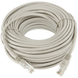 Патч-корд 20м, UTP, cat.5e, RJ45, мідь, сірий, Kingda PAUT32000