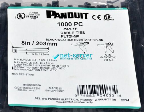 Стяжка атмосферостійка 203 x 3.6 мм, 1000 шт, чорна, Panduit PLT2I-M0