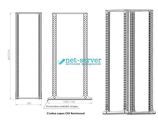Photo of Server rack 24U 400 Rackmount CSV CSV-24U400 &ndash; buy online with delivery across Ukraine at Net-server