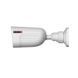 IP-camera 2 MP Provision-ISR I4-320IPSN-28-V4 (2.8 mm) with audio input and video analytics for video surveillance
