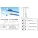 , EPNew, RJ45, cat.6, Экранированный, Со вставкой