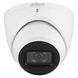 Фото IP-відеокамера 4 Мп Dahua DH-IPC-HDW3441EM-S-S2 (2.8 мм) з мікрофоном і відеоаналітикою для відеоспостереження &ndash; купити з доставкою по Україні в інтернет-магазині Net-server