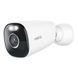 Wireless autonomous Wi-Fi IP camera 5 MP Reolink B340 for video surveillance