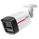 Photo of IP-camera 8 MP Dahua DH-IPC-HFW2849TL-S-PRO (2.8 mm) with video analytics for video surveillance &ndash; buy online with delivery across Ukraine at Net-server