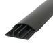 Floor cable channel 70x18 mm, gray, 2 m