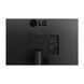 Monitor 31.5" LG 32QN600-B QHD IPS display