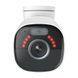 Wireless autonomous Wi-Fi IP camera 5 MP Reolink B340 for video surveillance