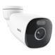 Wireless autonomous Wi-Fi IP camera 5 MP Reolink B340 for video surveillance