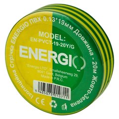 Изолента электротех, 0.13х19мм, 20м, желто-зеленая, ET-20-YG