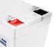 Multi-gel battery AGM LP-MG 12 &ndash; 7.5 AH SILVER