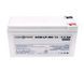 Multi-gel battery AGM LP-MG 12 &ndash; 7.5 AH SILVER