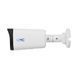 IP-видеокамера UNC UNW-5MAFIRP-50W/2.8-12A E цилиндрическая 5 Мп уличная для видеонаблюдения с моторизованным объективом (2.8-12 мм)