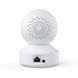 IP-camera Reolink E Series E330 for video surveillance