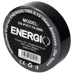 Electrical tape, 0.13x19mm, 20m, black, ET-20-BK
