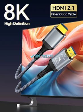 Фото HDMI кабель 2.1 оптичний (AOC) 10м, 8K 60Hz / 4K 120Hz, HDR, eARC &ndash; для LG, Samsung, Sony TV, PS10, Blu-ray &ndash; купити з доставкою по Україні в інтернет-магазині Net-server