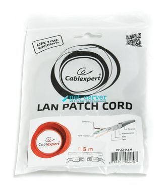 Photo of Cablexpert PP22-1M FTP Cat 5e Network Patch Cord, 1 m, Gray, RJ45-RJ45, Molded, 50u, with Lock &ndash; buy online with delivery across Ukraine at Net-server
