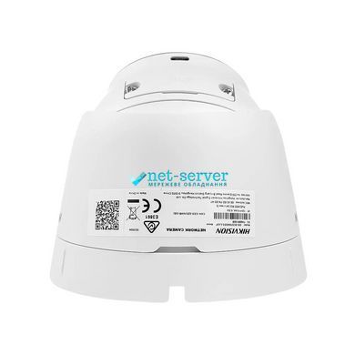 Фото IP-видеокамера 4 Мп Hikvision DS-2CD1343G2-LIUF (2.8 мм) с микрофоном для видеонаблюдения &ndash; купить с доставкой по Украине в интернет-магазине Net-server