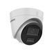 IP-видеокамера 4 Мп Hikvision DS-2CD1343G2-LIUF (2.8 мм) с микрофоном для видеонаблюдения