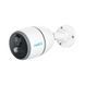 IP-camera Reolink Go Series G330 battery 4G LTE for video surveillance