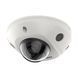 Фото IP-відеокамера 4 Мп Hikvision DS-2CD2543G2-IS (2.8 мм) AcuSense з мікрофоном для відеоспостереження &ndash; купити з доставкою по Україні в інтернет-магазині Net-server