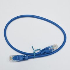 Patch cord 0.5m, UTP, cat.5e, RJ45, copper, blue, Electronical PC002-C5E-050BL