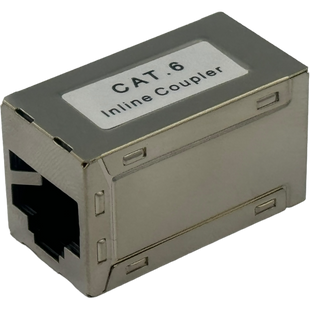 Photo of Junction box RJ45-RJ45, STP, cat.6 &ndash; buy online with delivery across Ukraine at Net-server