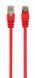 Cablexpert PP22-1M/R FTP Cat 5e Network Patch Cord, 1 m, red, RJ45-RJ45, molded, 50u, with lock