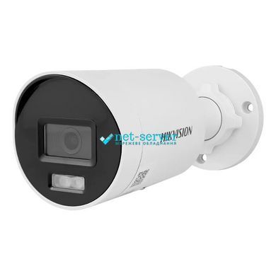 Photo of IP-camera 4 MP Hikvision DS-2CD2043G2-LI (6 mm) AcuSense with video analytics for video surveillance &ndash; buy online with delivery across Ukraine at Net-server