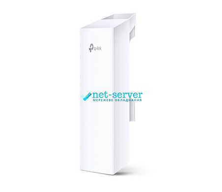Outdoor Wi‑Fi access point TP-Link CPE510, 300 Mbit/s (5 GHz)13 dBi
