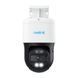 IP Speed Dome камера Reolink P840
