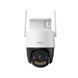 Фото Поворотна IP Speed Dome відеокамера вулична 3 Мп Cruiser SC 4G Imou IPC-K7FP-3H0TE-EU з мікрофоном і сиреною для відеоспостереження &ndash; купити з доставкою по Україні в інтернет-магазині Net-server
