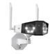 Wireless battery IP-camera Reolink Duo Series G750 (Duo 2 LTE)
