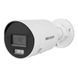 IP-camera 4 MP Hikvision DS-2CD2043G2-LI (6 mm) AcuSense with video analytics for video surveillance