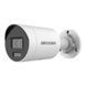 IP-camera 4 MP Hikvision DS-2CD2043G2-LI (6 mm) AcuSense with video analytics for video surveillance