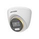 Photo of HD-TVI camera 2 MP Hikvision DS-2CE70DF3T-PF (3.6 mm) ColorVu for video surveillance &ndash; buy online with delivery across Ukraine at Net-server