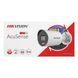 IP-camera 4 MP Hikvision DS-2CD2043G2-LI (6 mm) AcuSense with video analytics for video surveillance