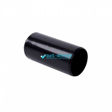 Connecting coupling for pipe 20mm