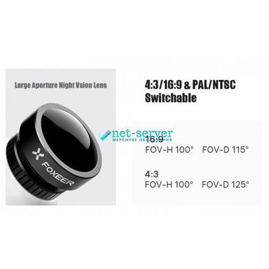 Photo of Camera for FPV drone Foxeer Micro Night Cat 3 1200TVL 1/3" CMOS 0.00001lux &ndash; buy online with delivery across Ukraine at Net-server